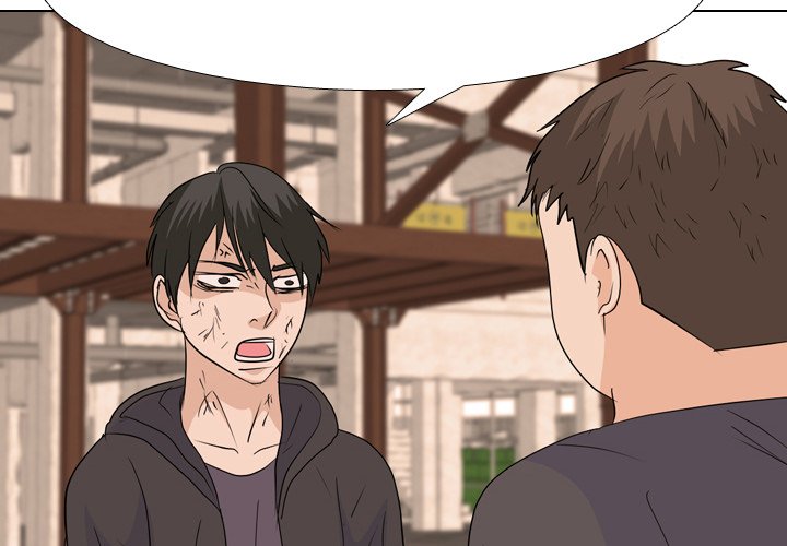 High School Legend Red Dragon Chapter 208 image 3
