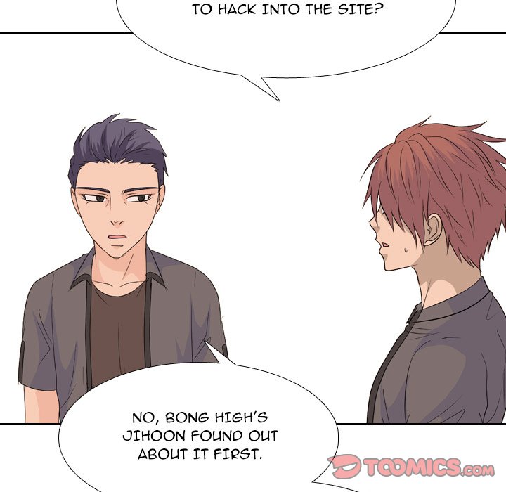 High School Legend Red Dragon Chapter 208 image 68
