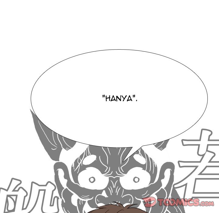 High School Legend Red Dragon Chapter 208 image 8