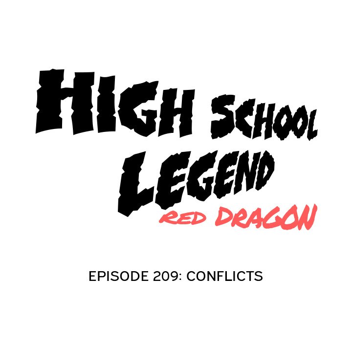 High School Legend Red Dragon Chapter 209 image 9
