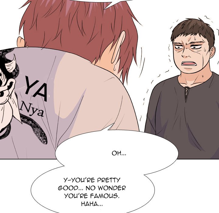 High School Legend Red Dragon Chapter 209 image 15