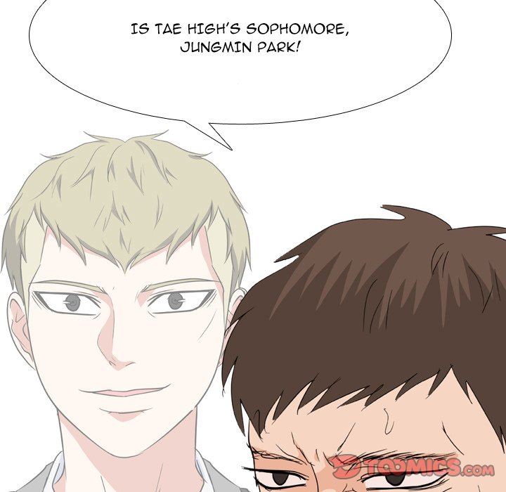High School Legend Red Dragon Chapter 209 image 26