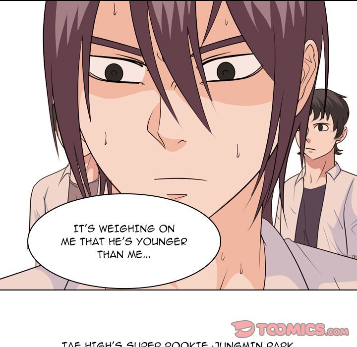 High School Legend Red Dragon Chapter 209 image 86