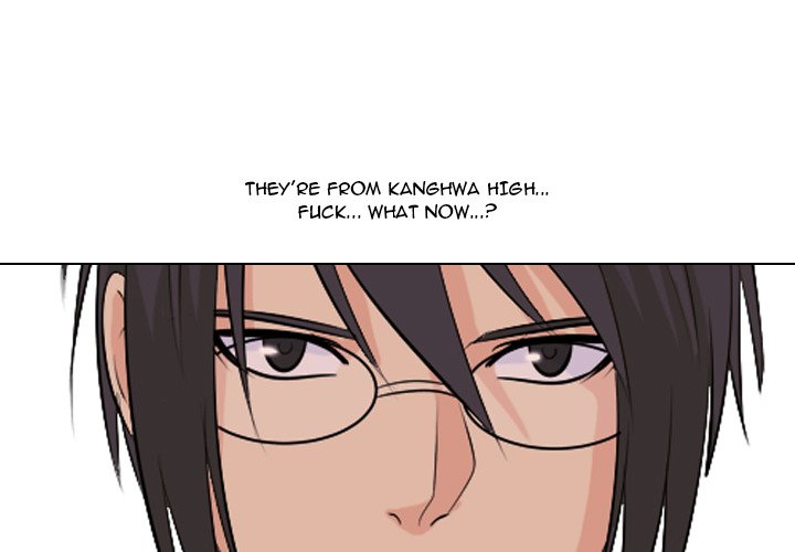 High School Legend Red Dragon Chapter 21 image 2