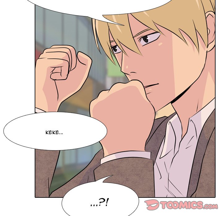 High School Legend Red Dragon Chapter 21 image 33