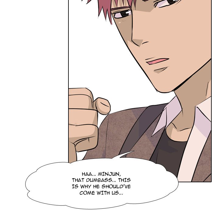 High School Legend Red Dragon Chapter 21 image 39