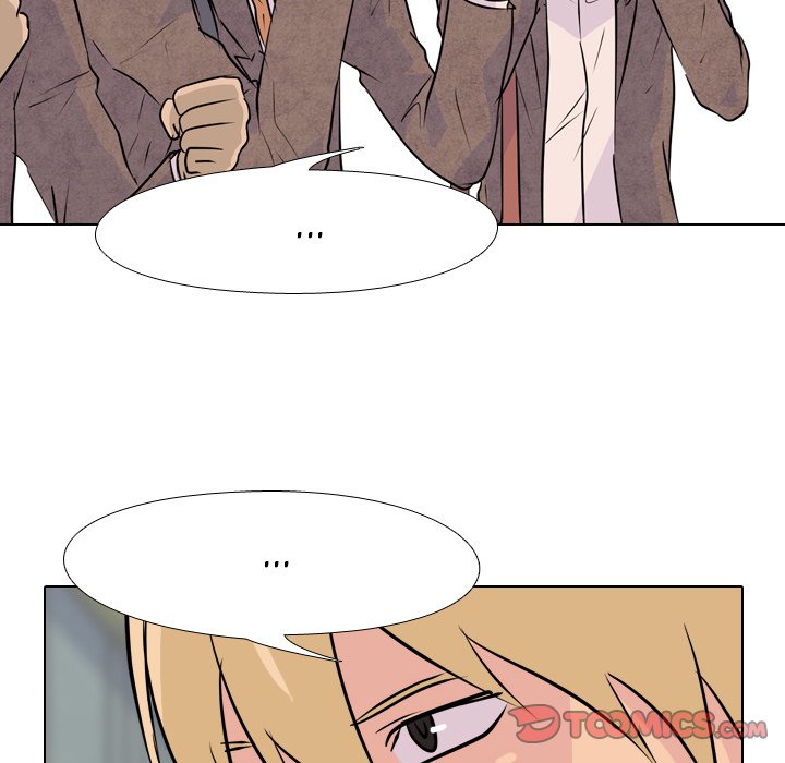 High School Legend Red Dragon Chapter 21 image 41