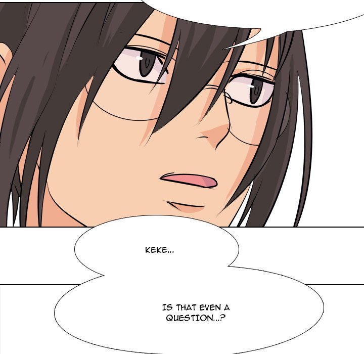 High School Legend Red Dragon Chapter 21 image 71