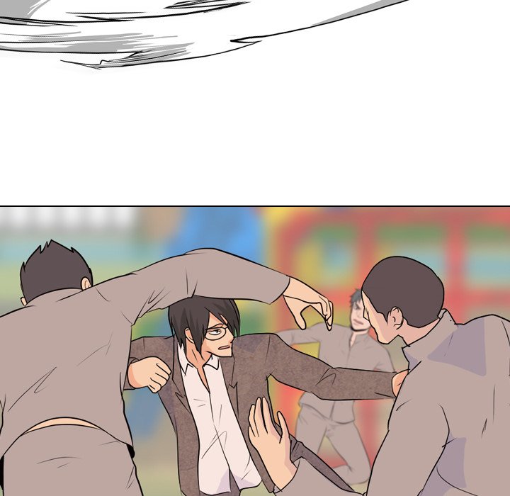 High School Legend Red Dragon Chapter 21 image 88