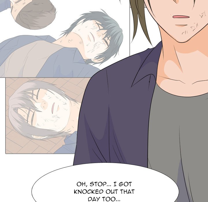 High School Legend Red Dragon Chapter 210 image 42