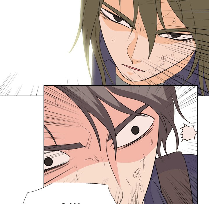 High School Legend Red Dragon Chapter 210 image 48
