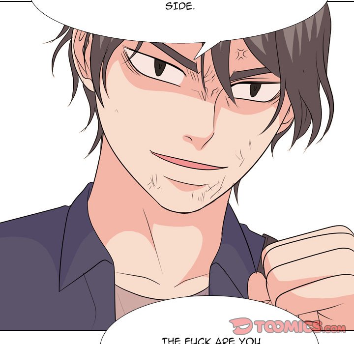 High School Legend Red Dragon Chapter 210 image 59