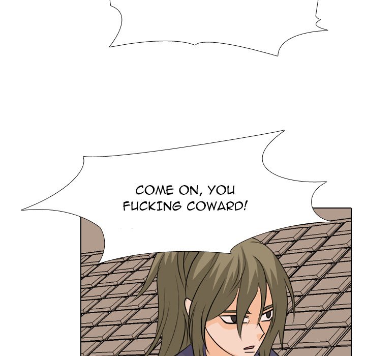 High School Legend Red Dragon Chapter 210 image 85