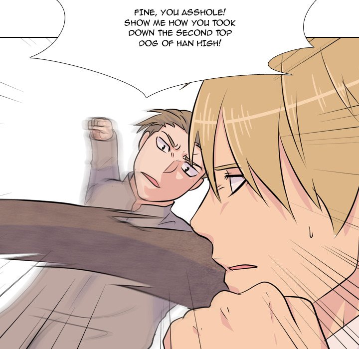High School Legend Red Dragon Chapter 22 image 16