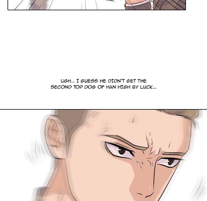 High School Legend Red Dragon Chapter 22 image 20