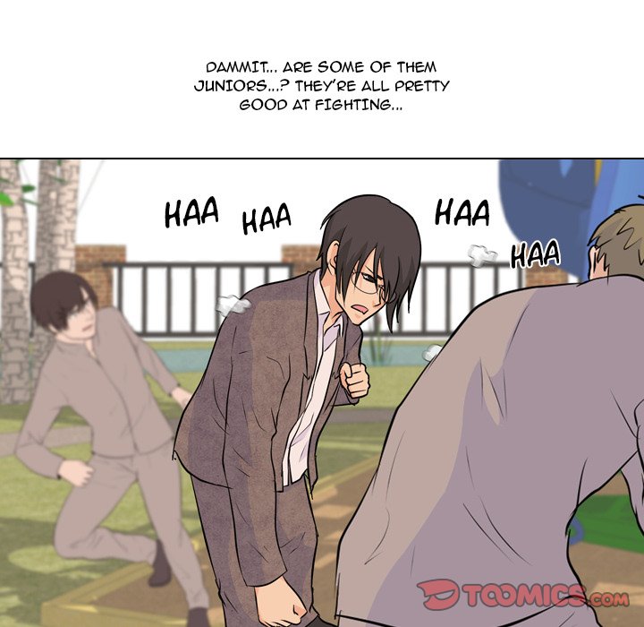 High School Legend Red Dragon Chapter 22 image 29
