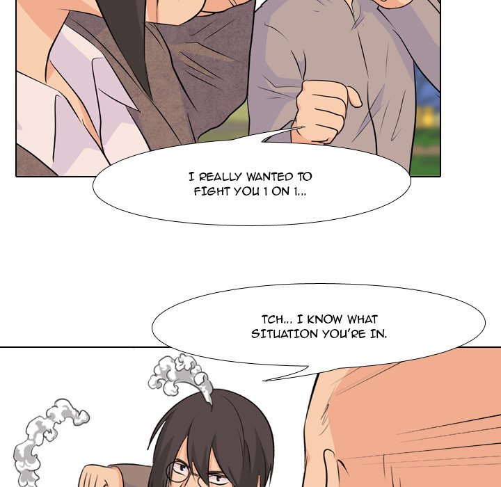 High School Legend Red Dragon Chapter 22 image 36