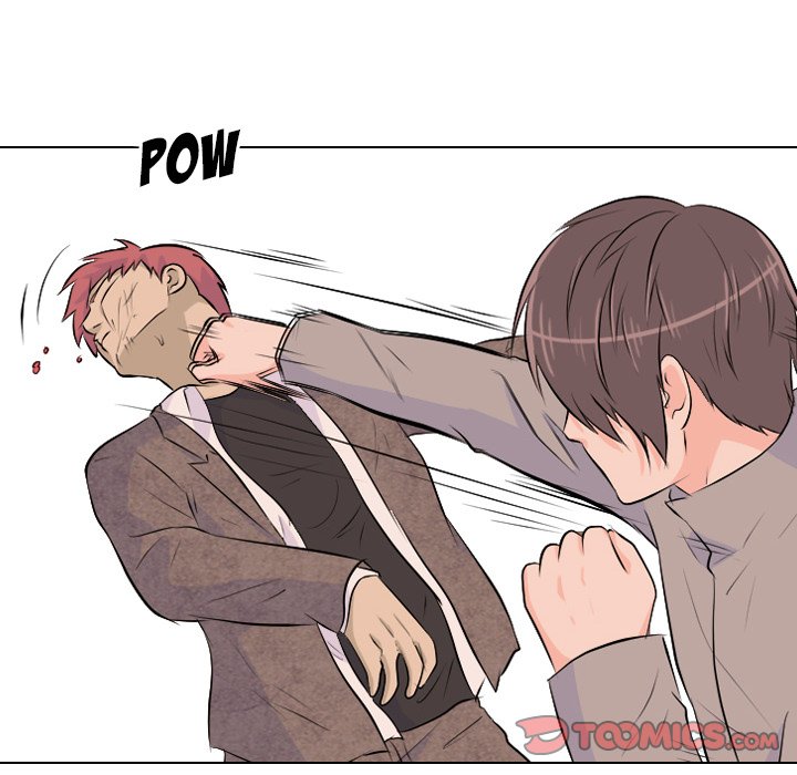 High School Legend Red Dragon Chapter 22 image 41