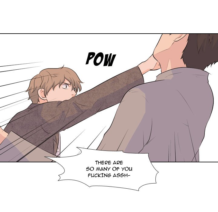 High School Legend Red Dragon Chapter 22 image 44