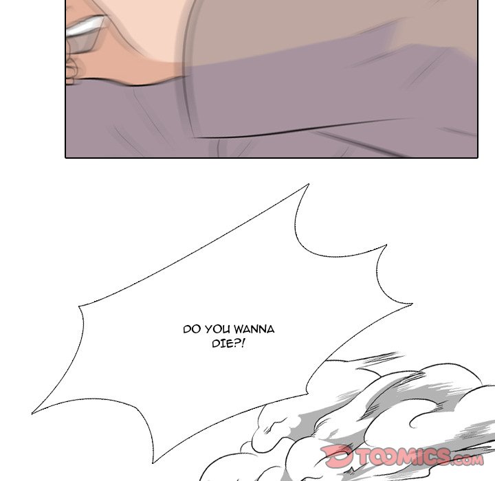 High School Legend Red Dragon Chapter 22 image 77