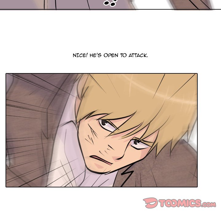 High School Legend Red Dragon Chapter 22 image 79