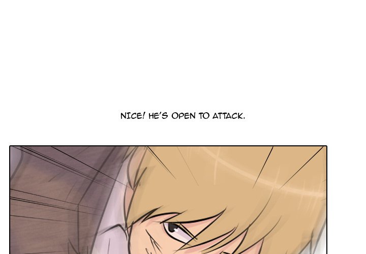 High School Legend Red Dragon Chapter 23 image 0