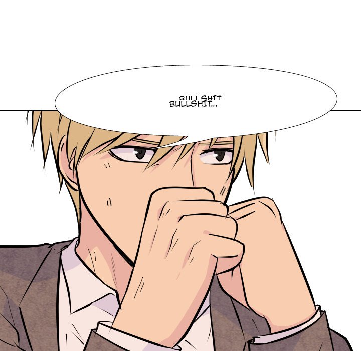 High School Legend Red Dragon Chapter 23 image 18