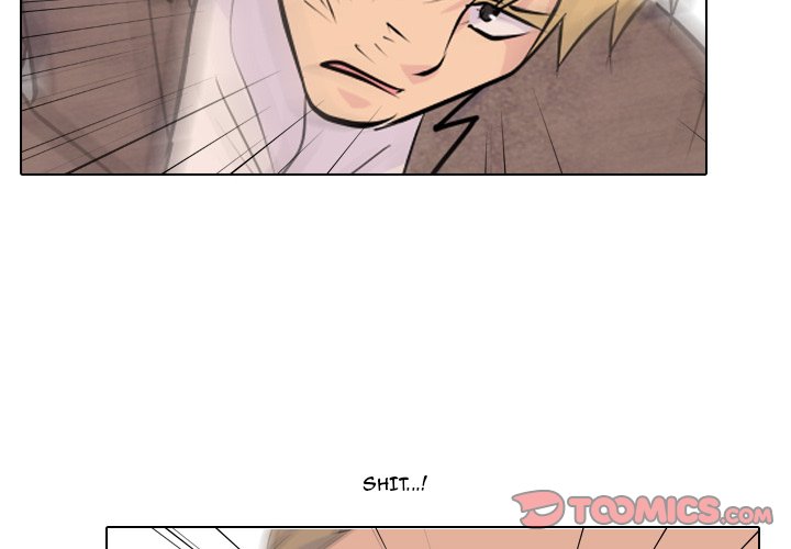 High School Legend Red Dragon Chapter 23 image 1