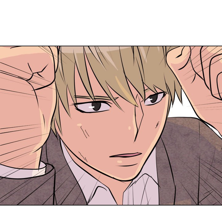 High School Legend Red Dragon Chapter 23 image 22