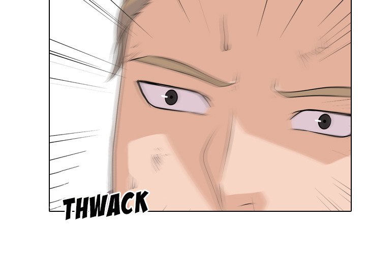 High School Legend Red Dragon Chapter 23 image 2