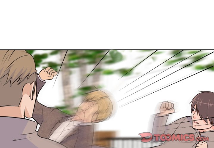 High School Legend Red Dragon Chapter 23 image 3