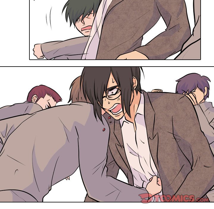 High School Legend Red Dragon Chapter 23 image 41
