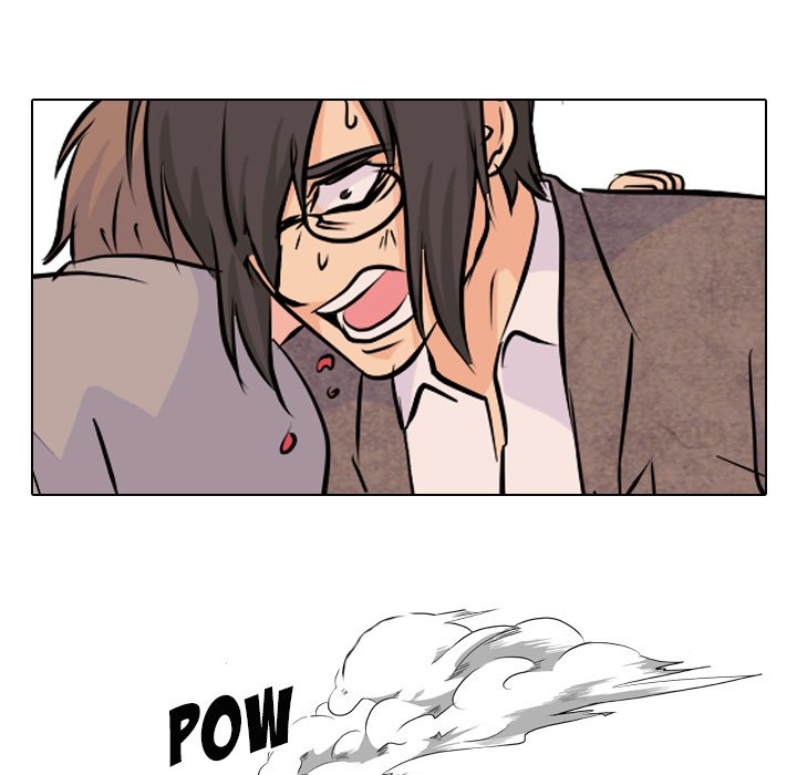 High School Legend Red Dragon Chapter 23 image 42
