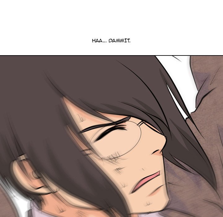 High School Legend Red Dragon Chapter 23 image 44