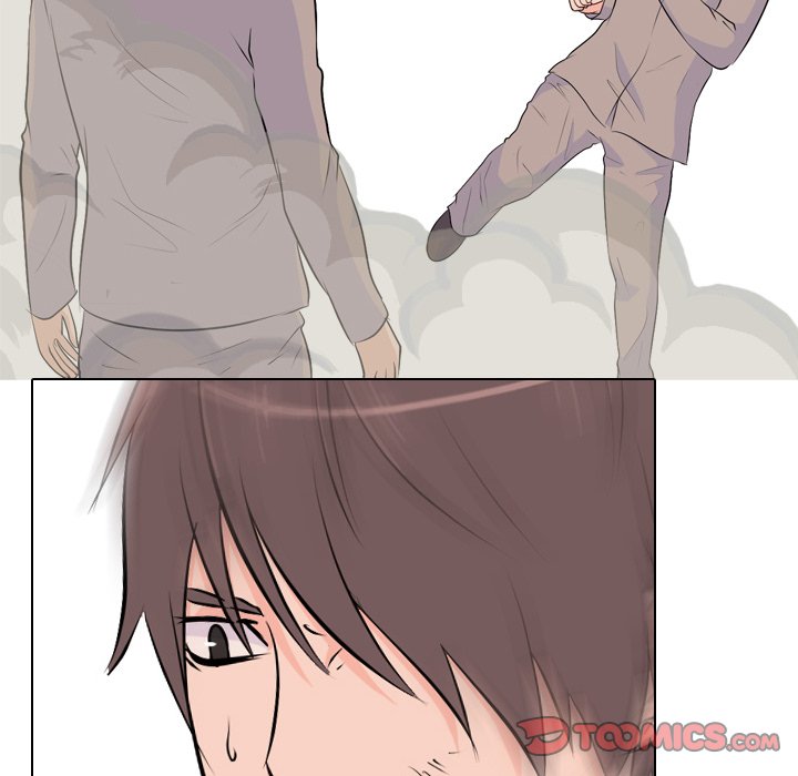 High School Legend Red Dragon Chapter 23 image 5