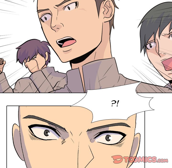 High School Legend Red Dragon Chapter 23 image 73