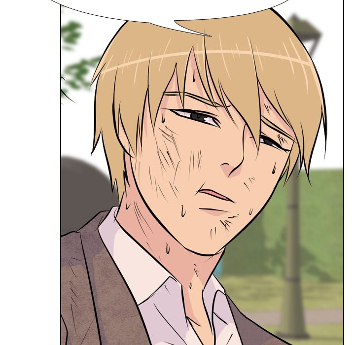 High School Legend Red Dragon Chapter 23 image 78