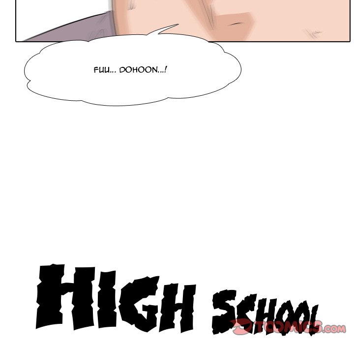 High School Legend Red Dragon Chapter 23 image 7