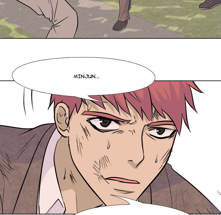 High School Legend Red Dragon Chapter 24 image 15