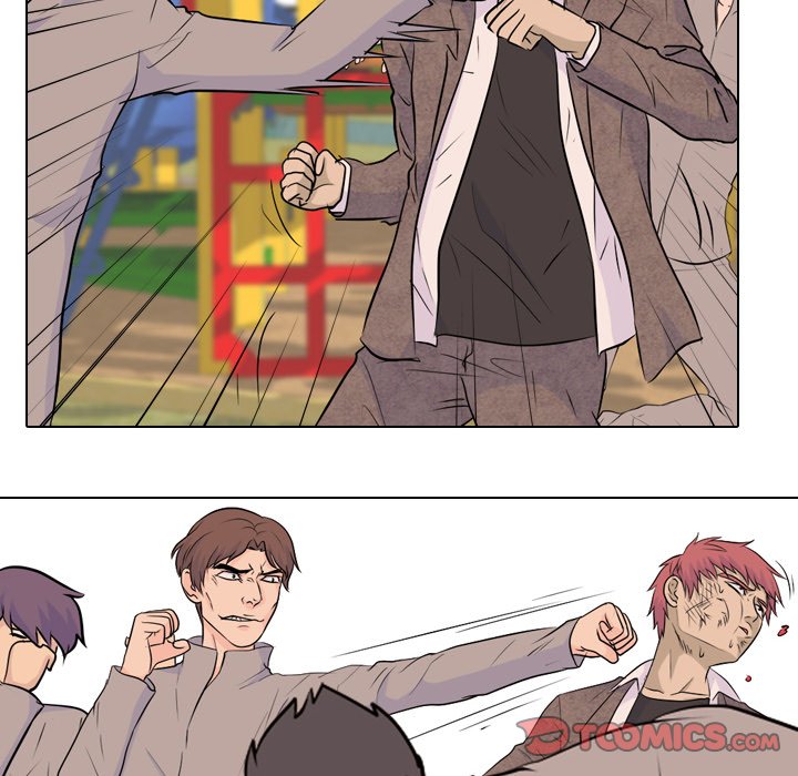 High School Legend Red Dragon Chapter 24 image 17