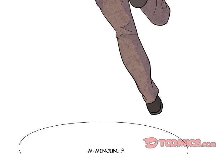 High School Legend Red Dragon Chapter 24 image 1
