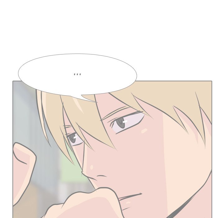 High School Legend Red Dragon Chapter 24 image 32