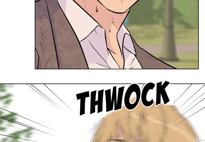 High School Legend Red Dragon Chapter 24 image 3