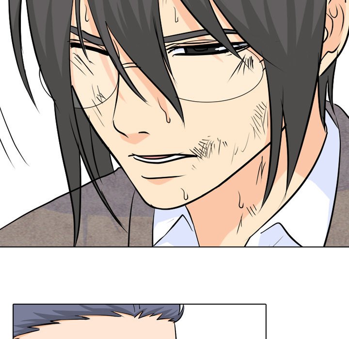 High School Legend Red Dragon Chapter 24 image 50