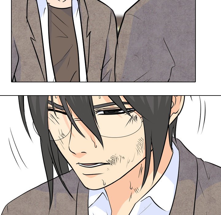 High School Legend Red Dragon Chapter 24 image 56