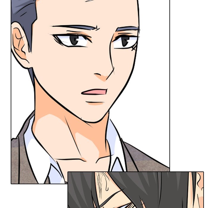High School Legend Red Dragon Chapter 24 image 59