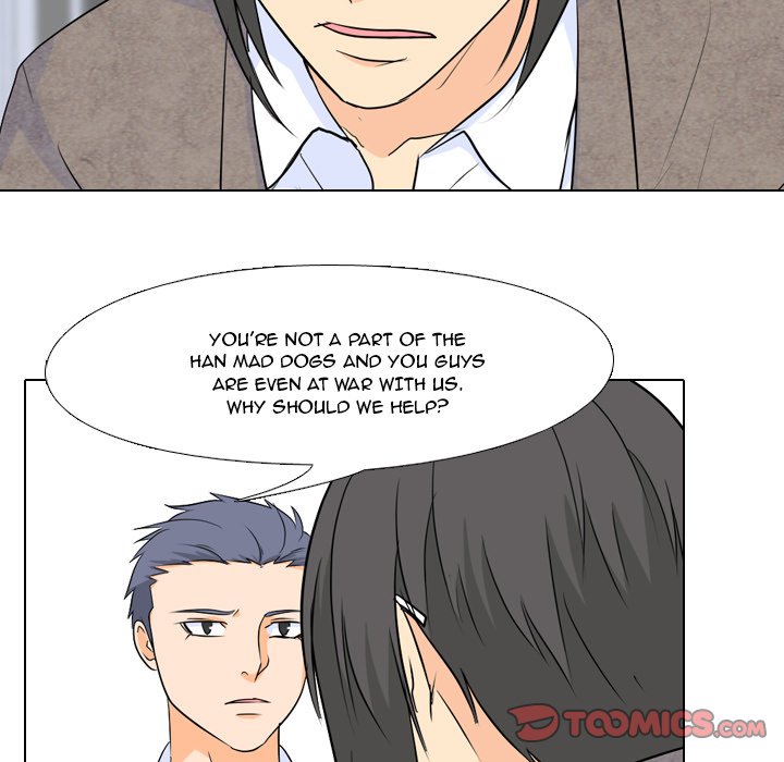 High School Legend Red Dragon Chapter 24 image 69