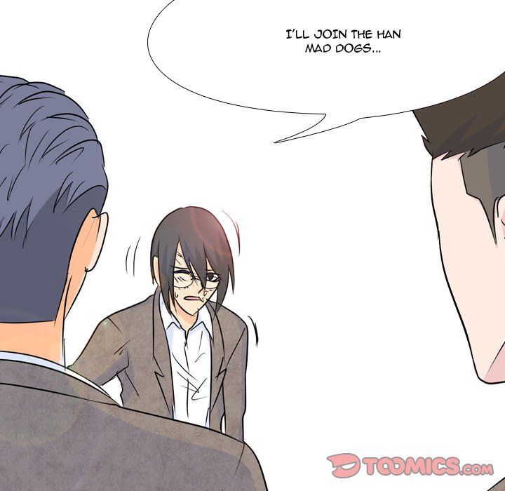 High School Legend Red Dragon Chapter 24 image 73