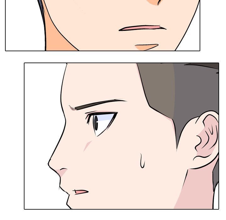High School Legend Red Dragon Chapter 24 image 75
