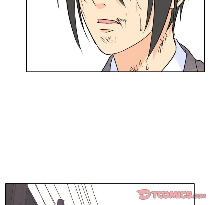High School Legend Red Dragon Chapter 24 image 81